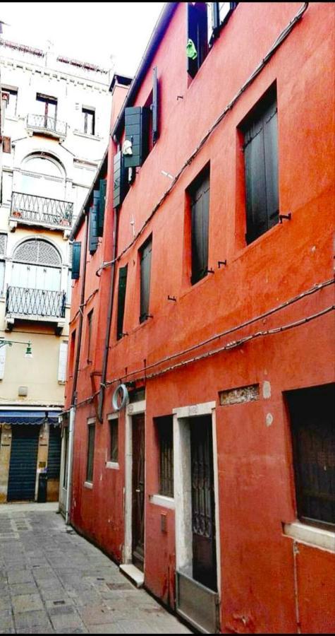 Booking San Marco Apartment Venecia Exterior foto