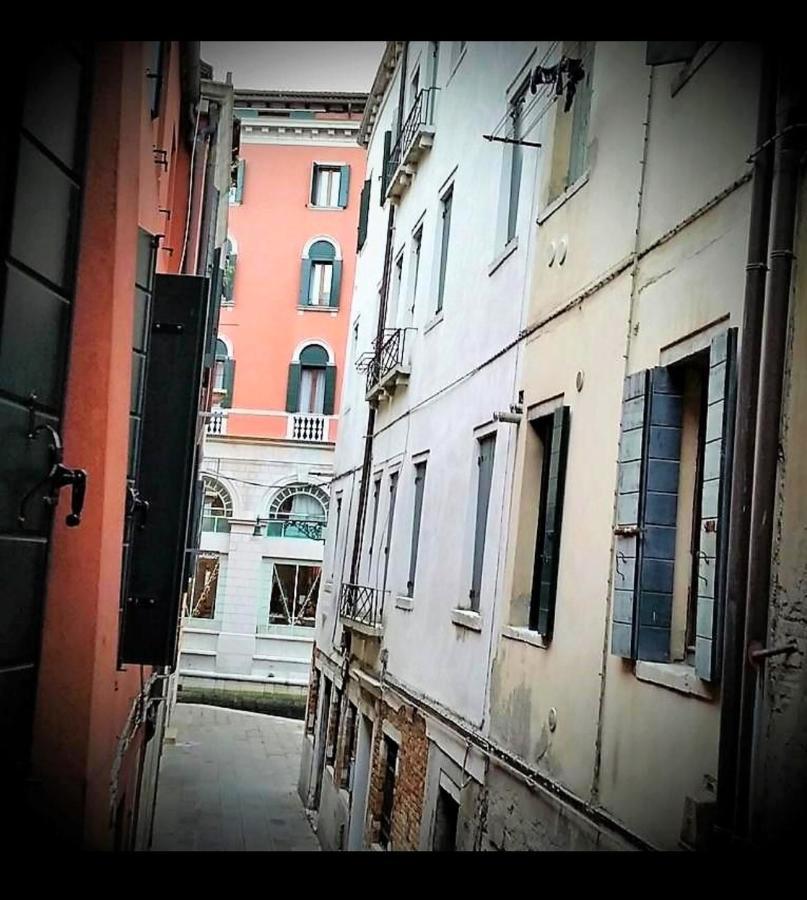 Booking San Marco Apartment Venecia Exterior foto