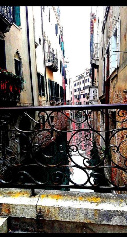 Booking San Marco Apartment Venecia Exterior foto