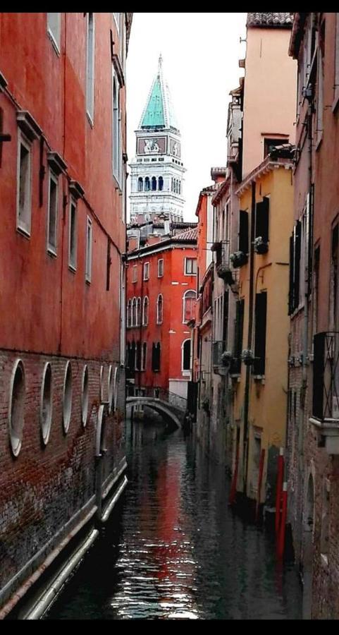 Booking San Marco Apartment Venecia Exterior foto
